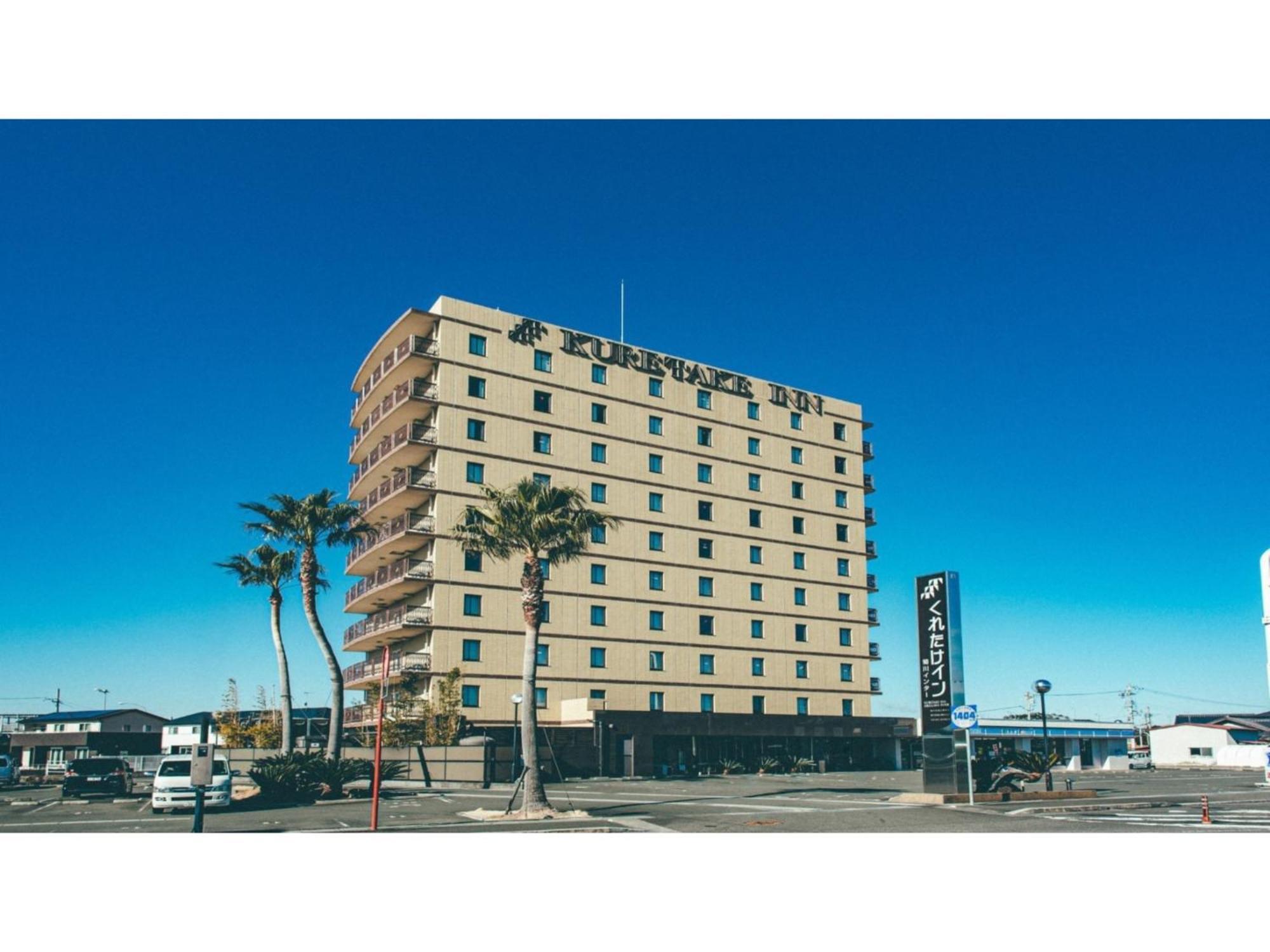 Kuretake-Inn Kikugawa I,C, - Vacation Stay 70228V מראה חיצוני תמונה