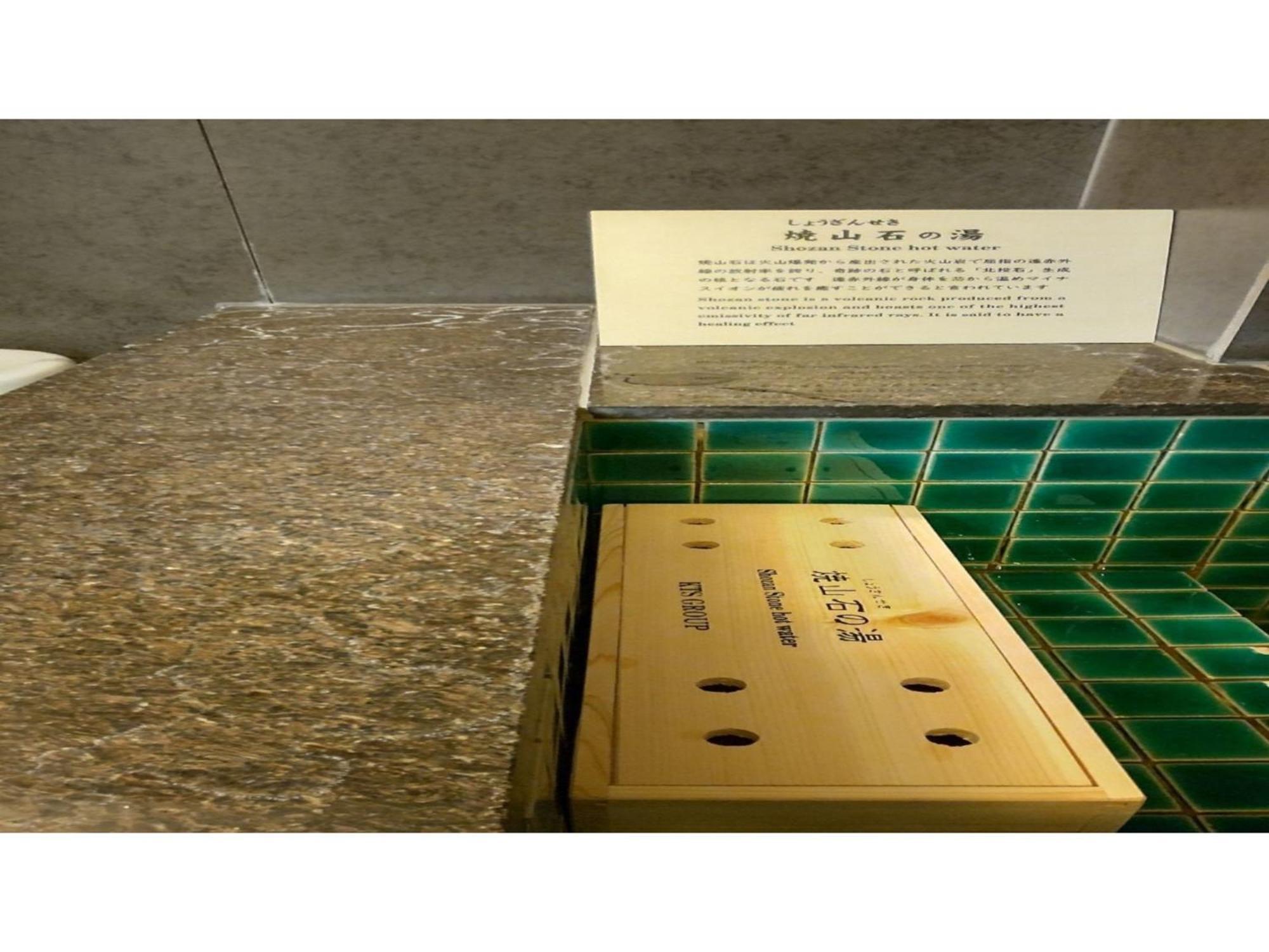 Kuretake-Inn Kikugawa I,C, - Vacation Stay 70228V מראה חיצוני תמונה